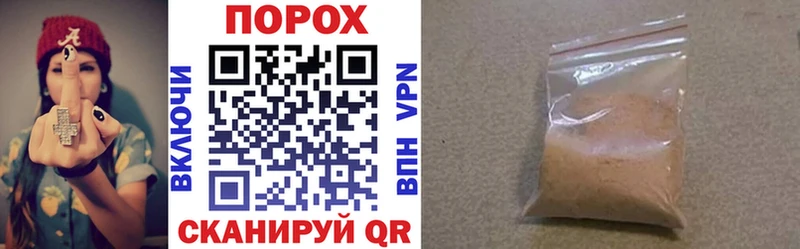 Купить  Дубна  Amphetamine VHQ 