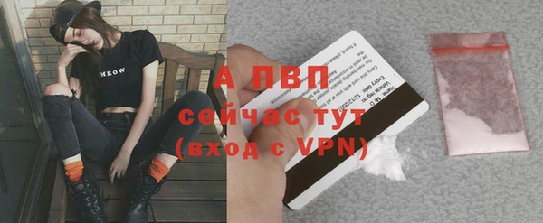 кокаин VHQ Лихославль