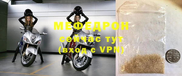 кокаин VHQ Лихославль