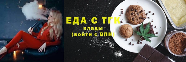 кокаин VHQ Лихославль