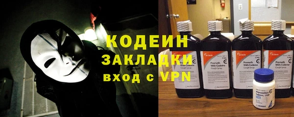 МДПВ Липки