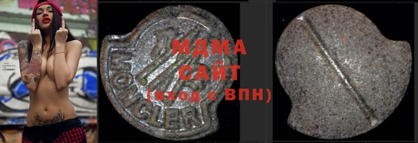 mix Кулебаки