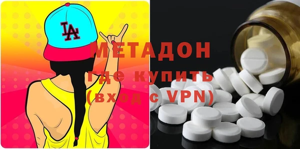 кокаин VHQ Лихославль
