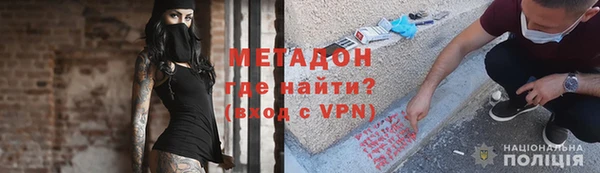 МДПВ Липки