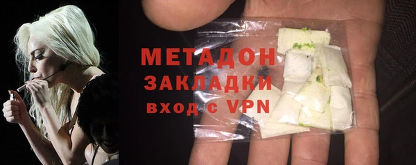 МДПВ Липки