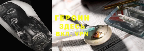 МДПВ Липки
