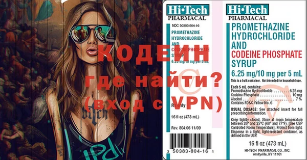 не бодяженный Кукмор