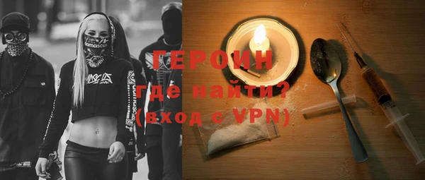 МДПВ Липки