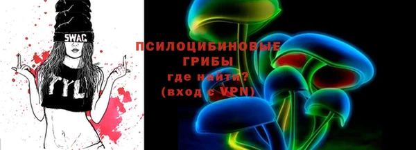 кокаин VHQ Лихославль