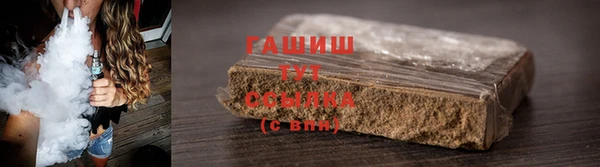 кокаин VHQ Лихославль