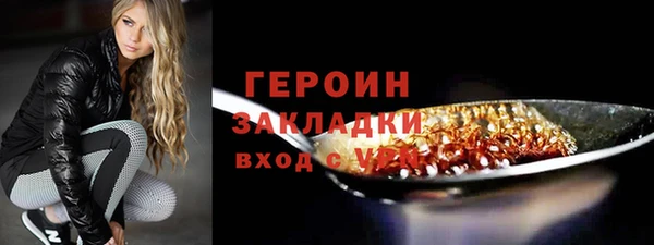 МДПВ Липки