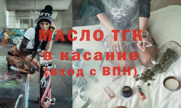 кокаин VHQ Лихославль
