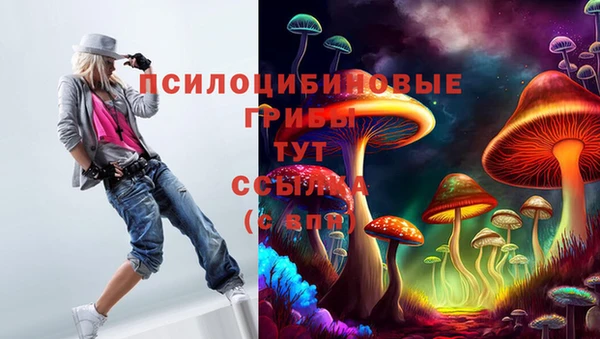 кокаин VHQ Лихославль