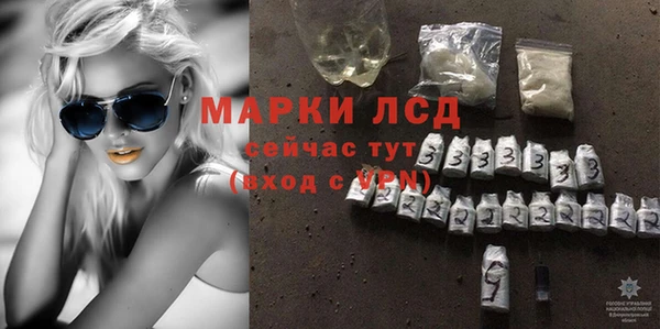 mix Кулебаки