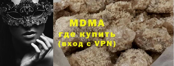 МДПВ Липки