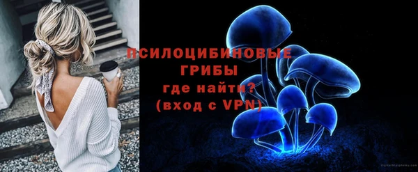 кокаин VHQ Лихославль