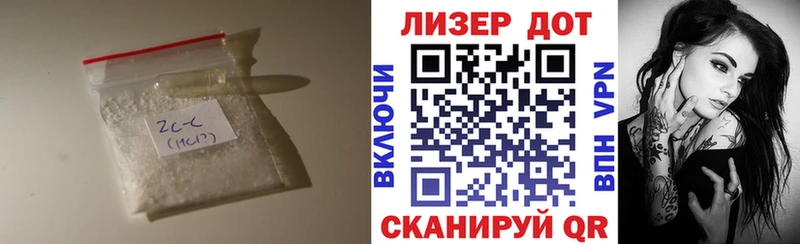 LSD-25 экстази ecstasy  Купить  Дубна 