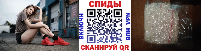 Купить  Дубна  МЕТАМФЕТАМИН винт 